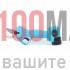 Градинска Акумулаторна Безчеткова Ножица Exploit 16.8V + две батерии 2Ah